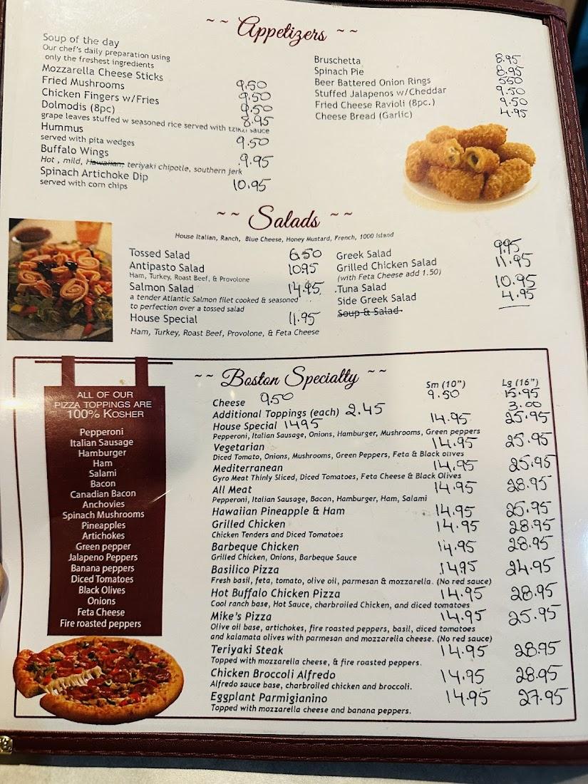 Boston Pizzeria of Fernwood